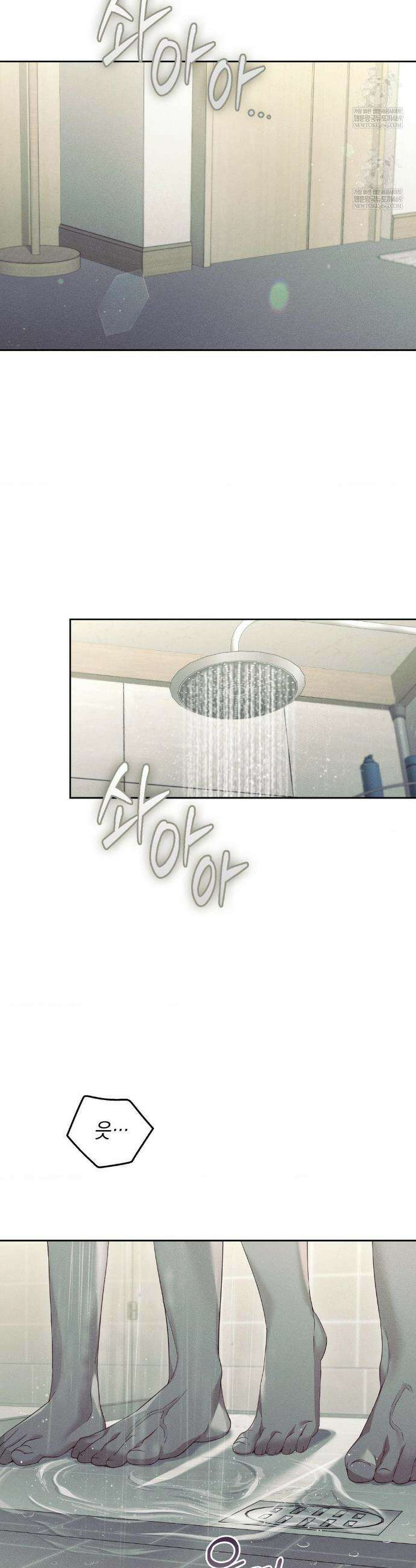 블러드 포커 40화 7