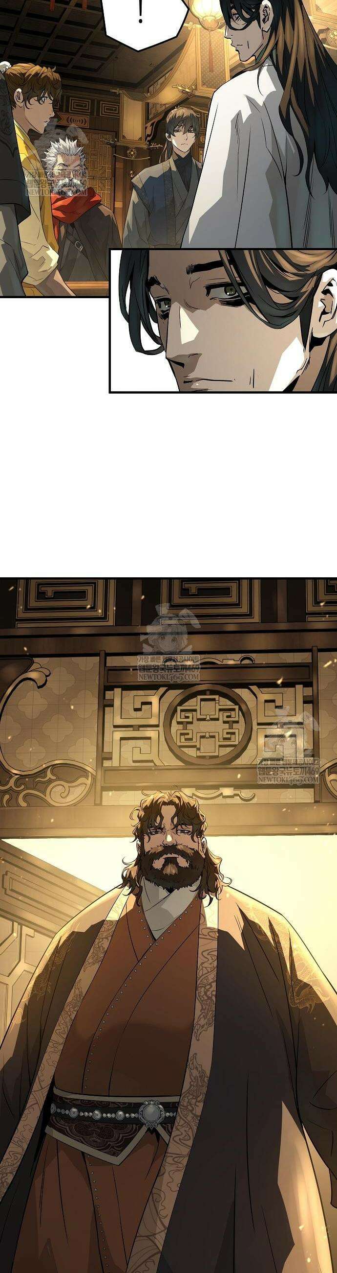 절대회귀 90화 12