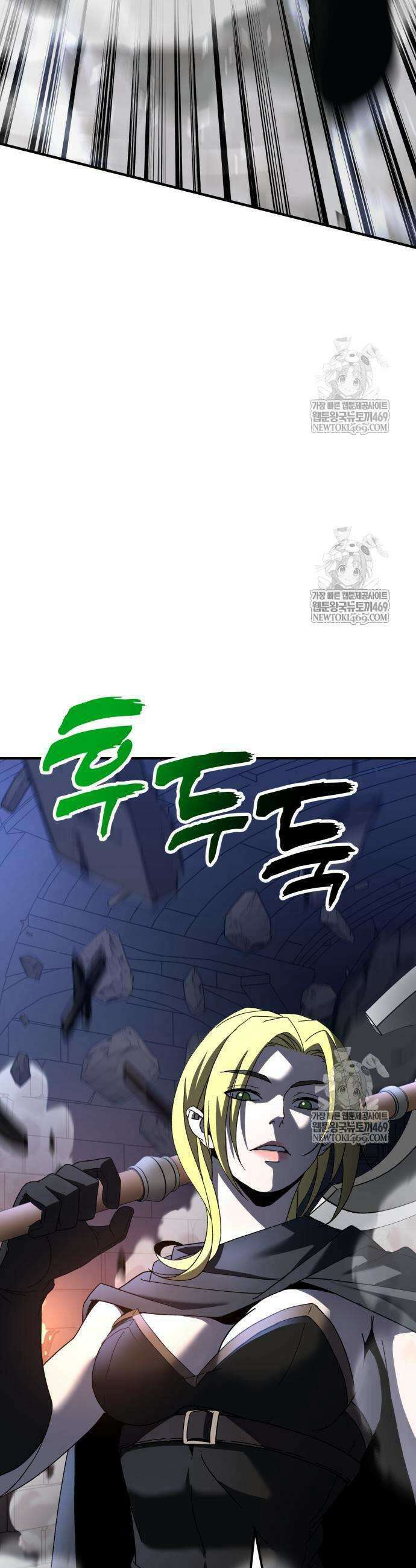 언스탯 11화 32