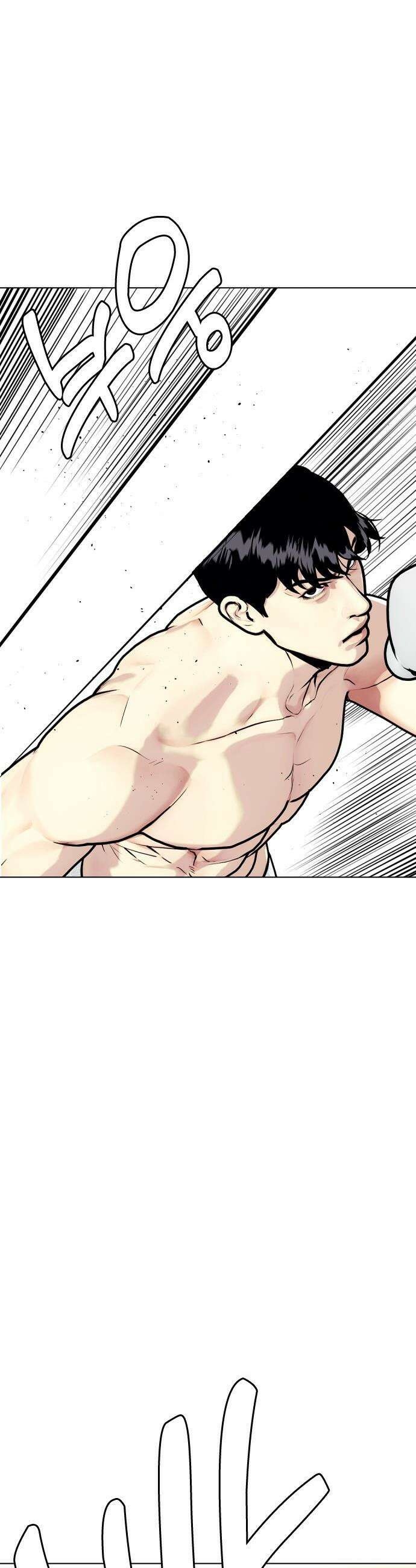 왕따가 격투기를 너무 잘함 - 157화． 훈련소 11