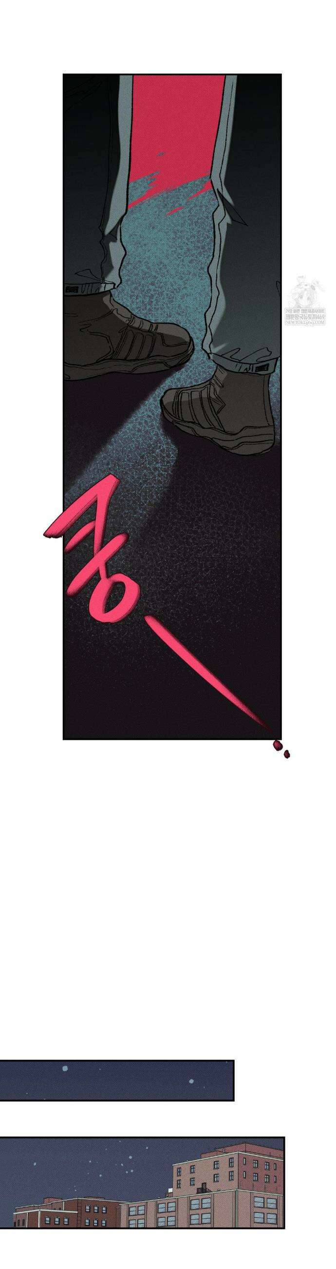 열 해 22화 14