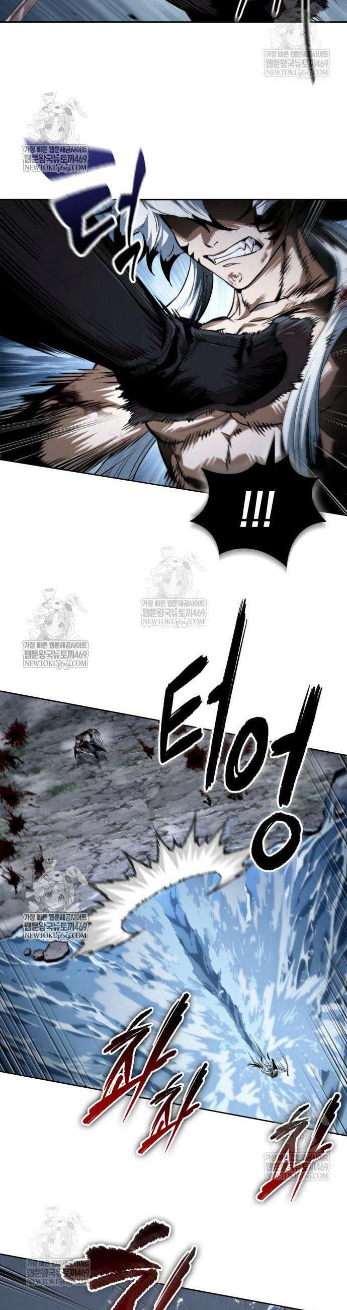 나노마신 301화 28