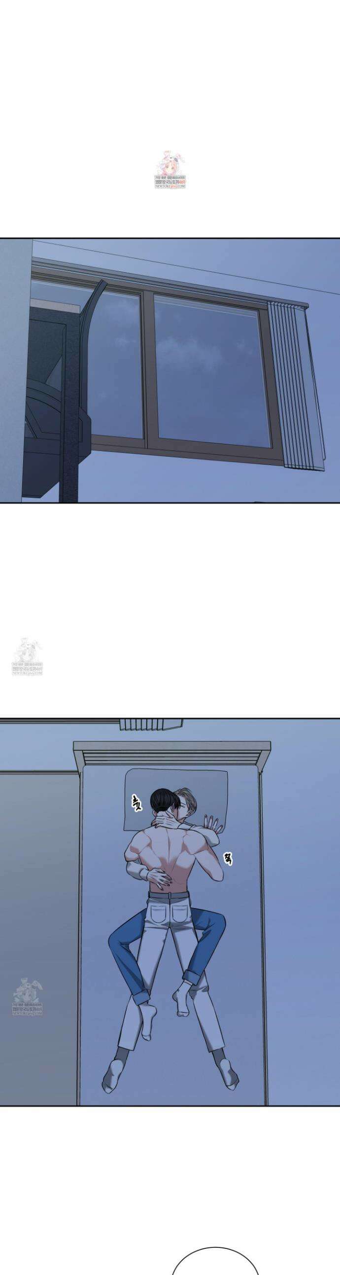 석산이 머문 자리 26화 1