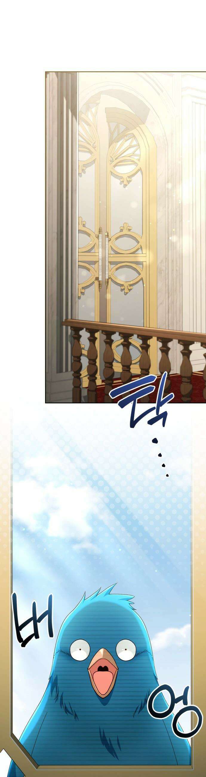 재혼 황후 - 246화 7