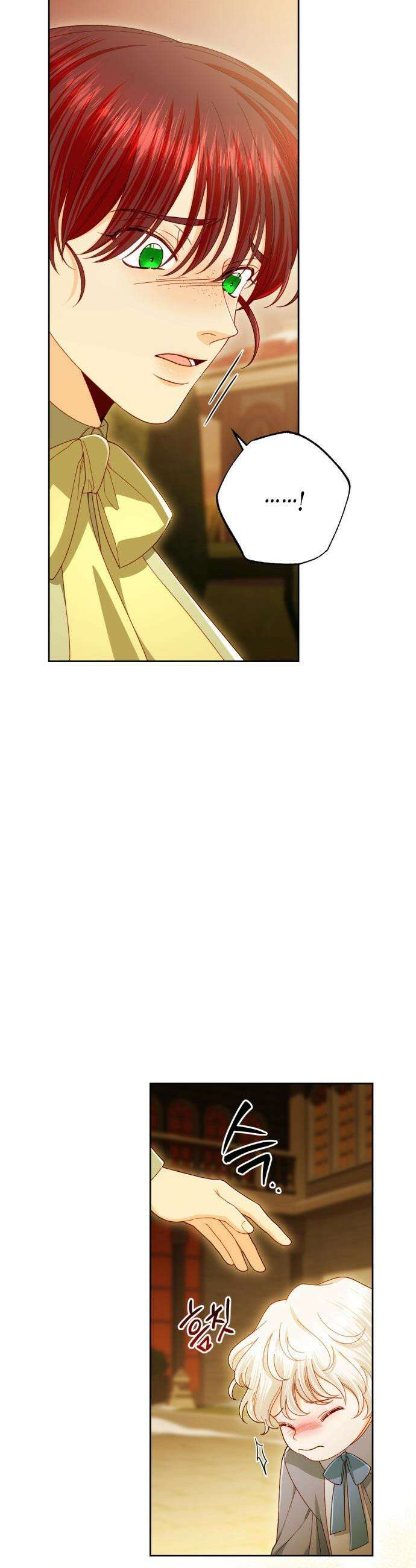 재혼 황후 - 246화 44