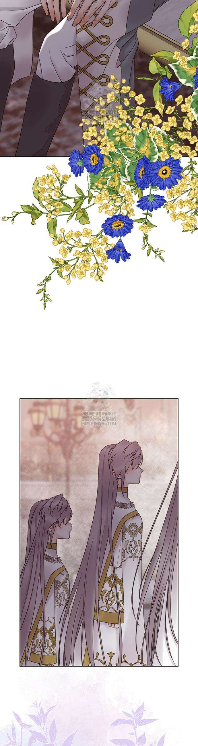 다정한 개새끼의 목을 비틀겠습니다 174화(완결) 40