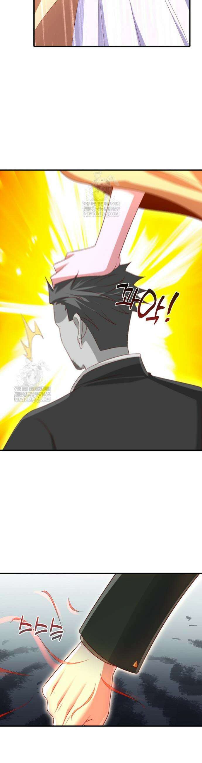 Retry: 다시 한번 최강 신선으로 826화 5