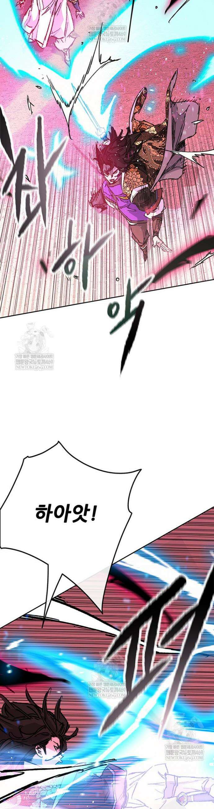 불패검선 외전 46화 5