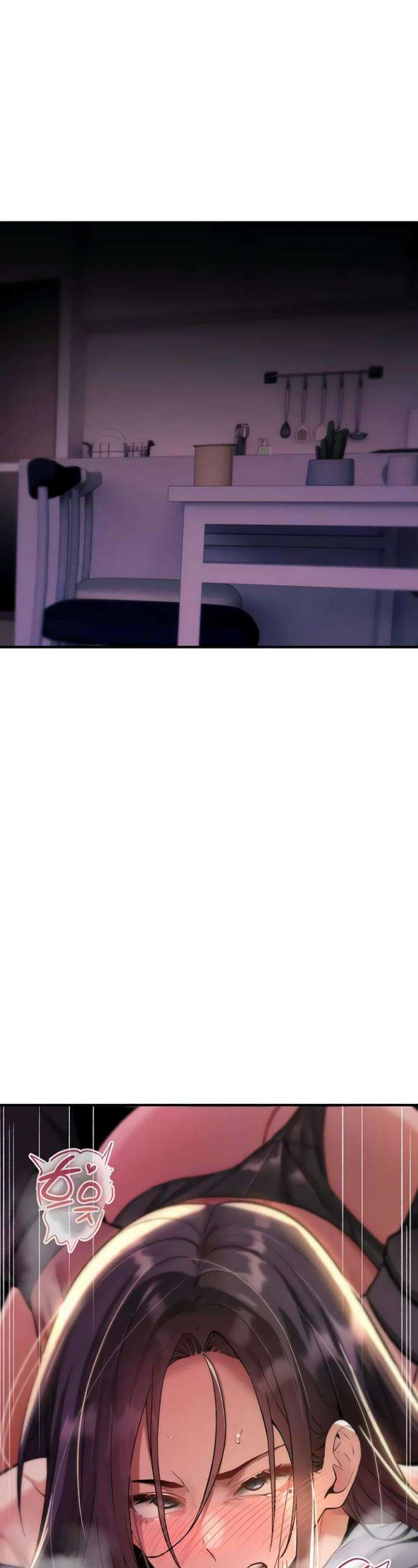 절대 꺾이지 않을거야! 27화 1
