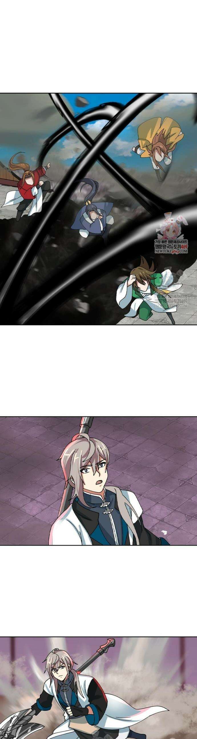뢰신전기 222화 1