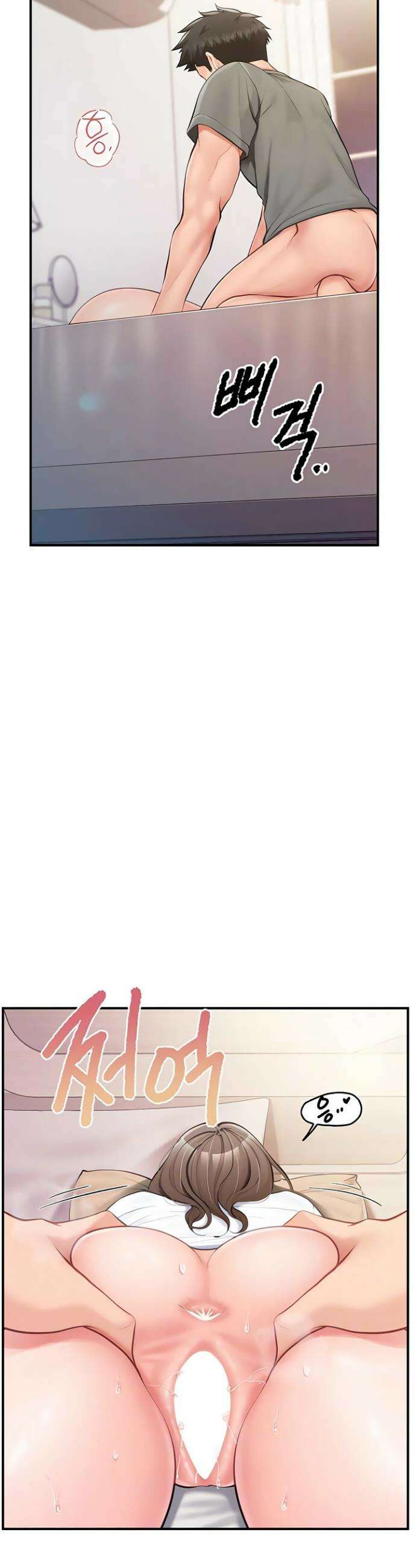 부대에 남군이 나 혼자 48화 5