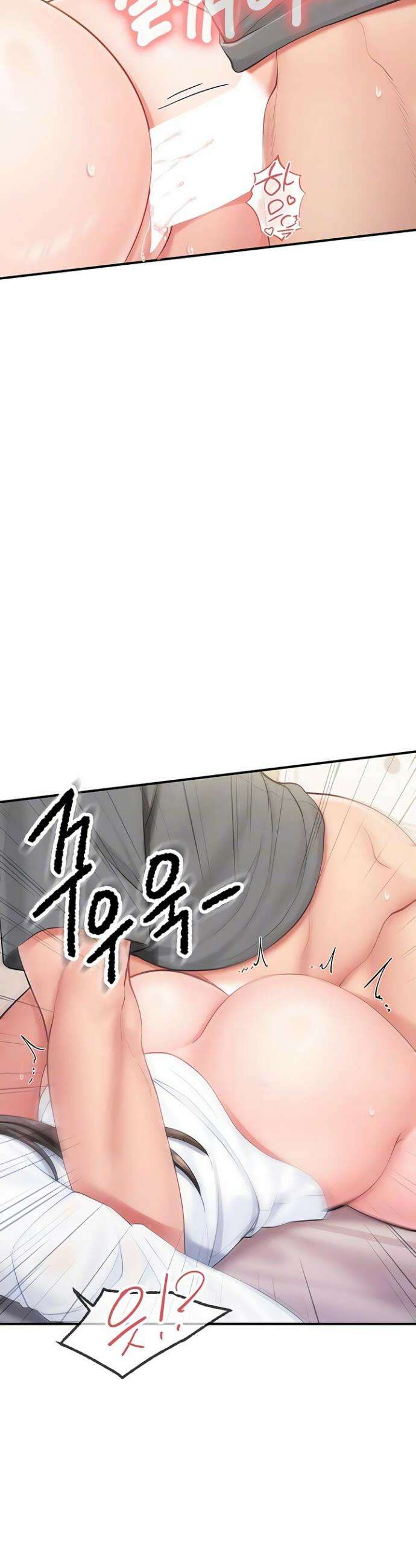 부대에 남군이 나 혼자 48화 8