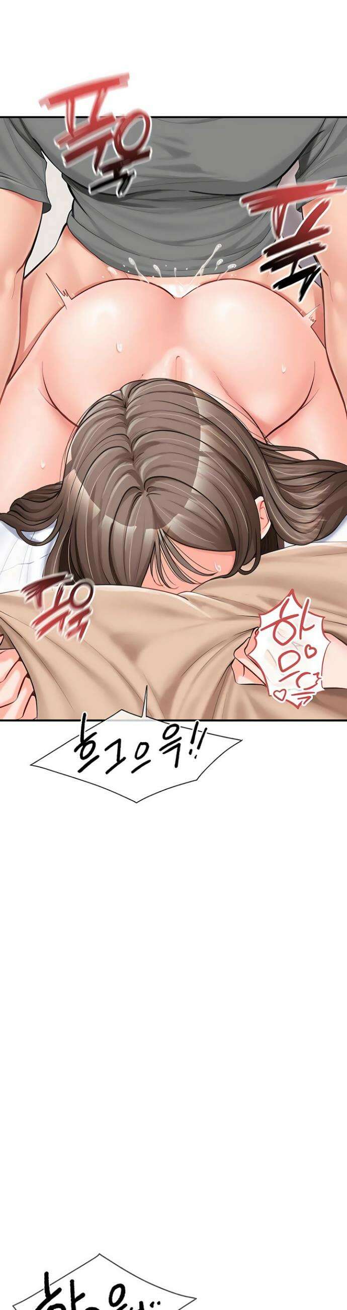 부대에 남군이 나 혼자 48화 9