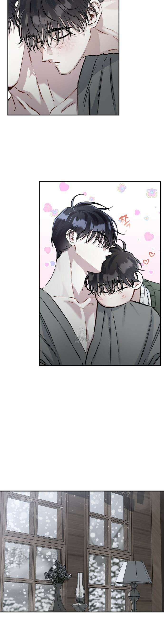 외사랑 외전 28화 14