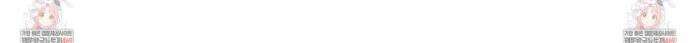 남주들과 외딴섬에 갇혀버렸다 34화 37