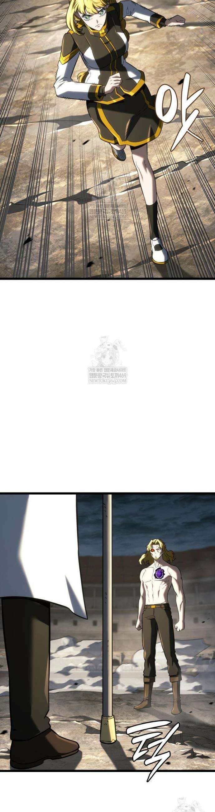 철혈검가 사냥개의 회귀 154화 11
