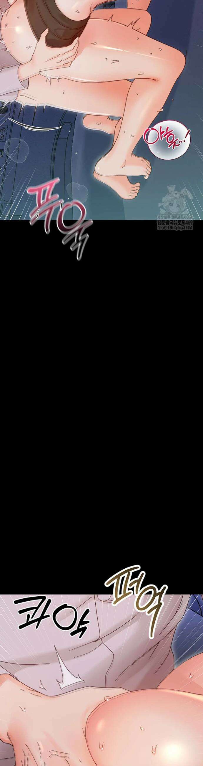 작은짐승 30화 19