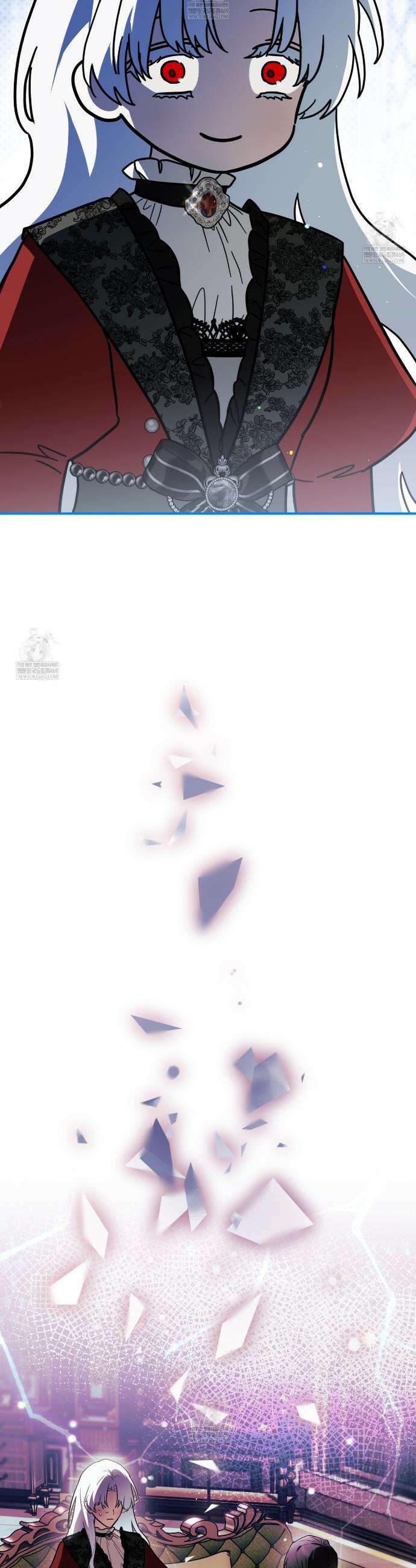 빙의했더니 괴담이 돼 버렸다 9화 13