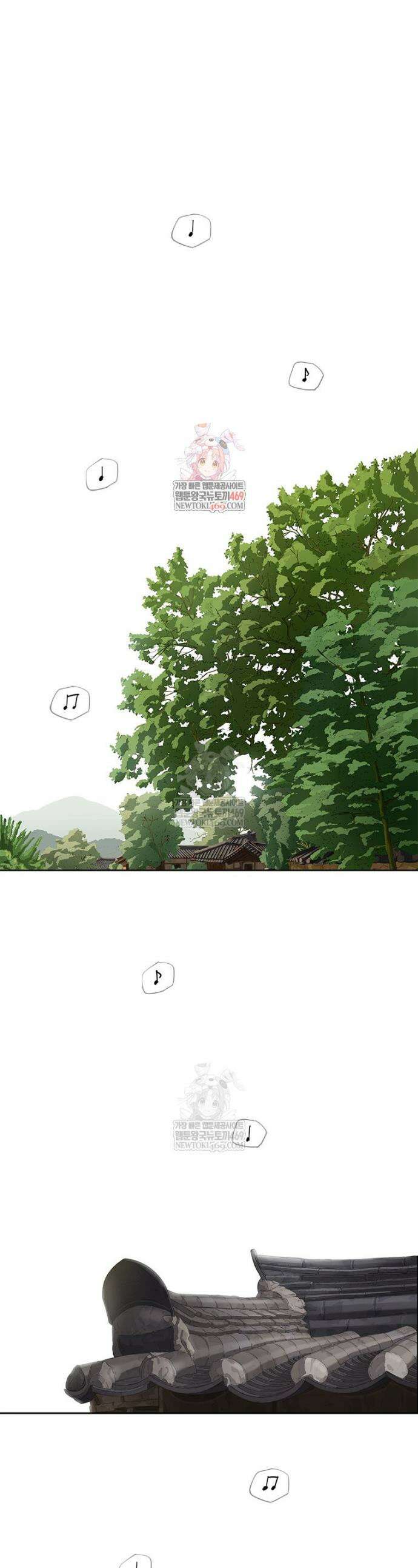 면면면 22화 1