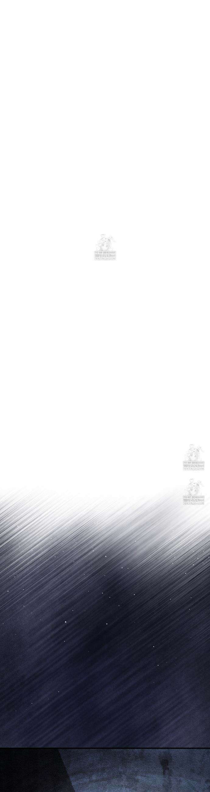 안락한 감금을 언락(Unlock) 40화(본편 완결) 36