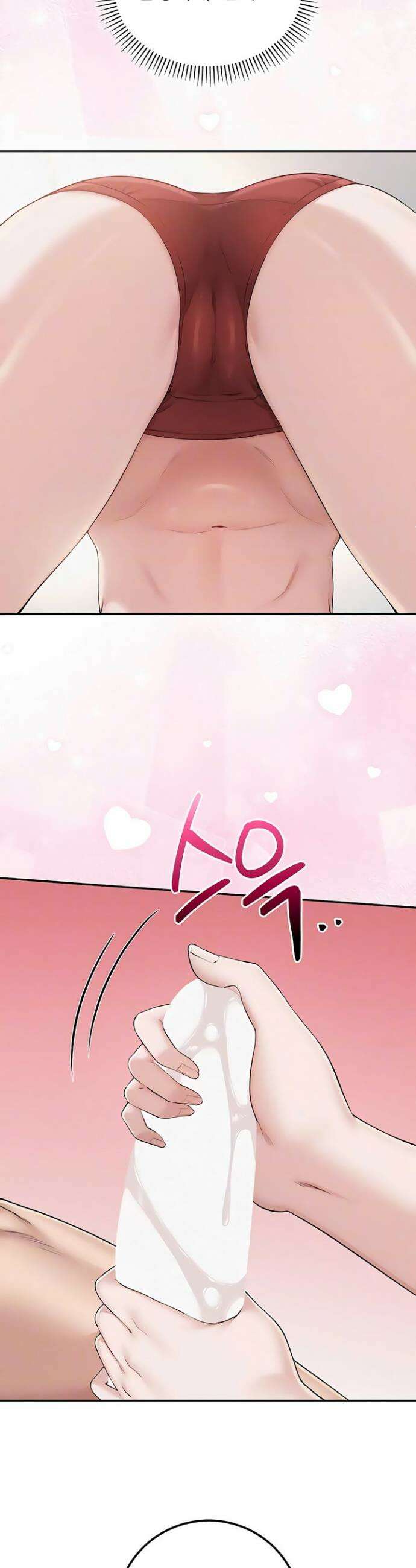 대학교 야한 여사친들 38화 7