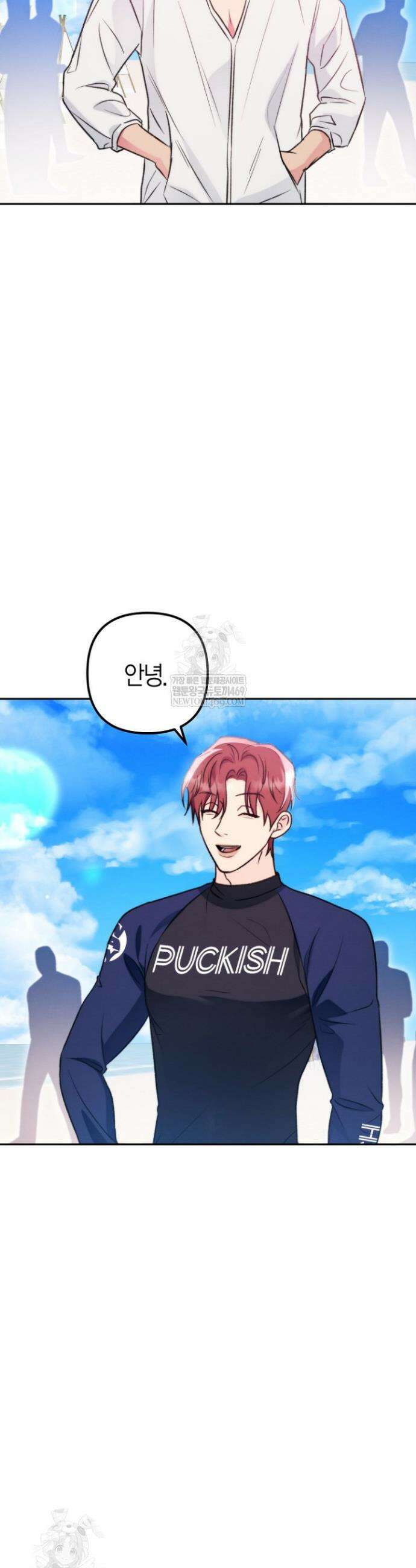 러디 칙스 29화 2