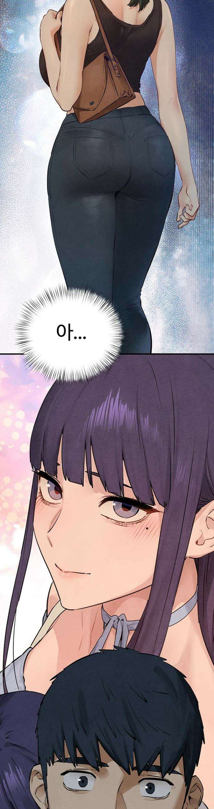 모비딕 87화 2