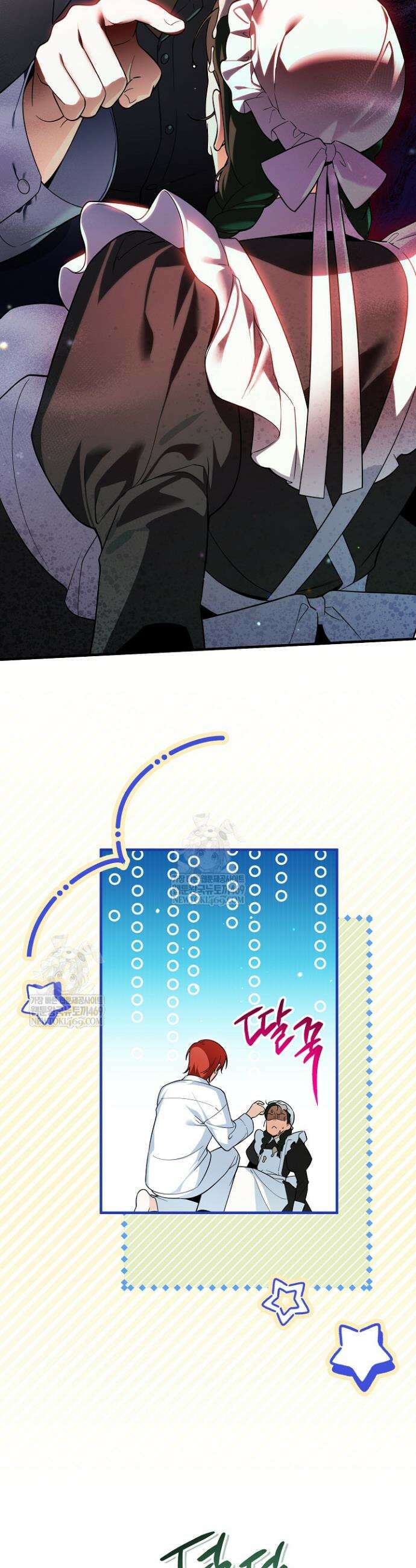 장녀는 꽃길을 걷는다 6화 3