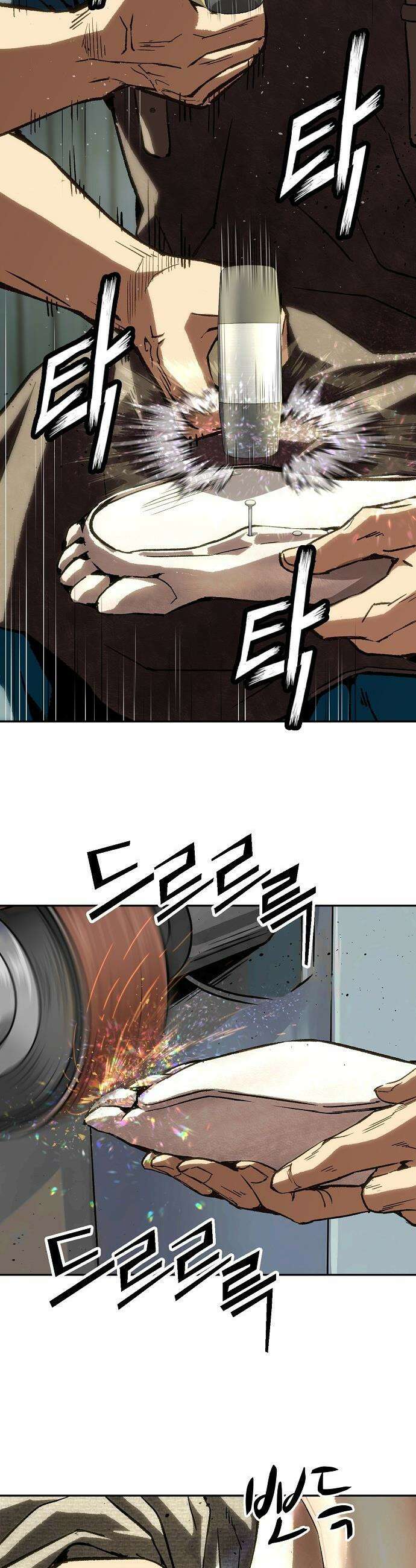 빌런의 프로파일러 - 40화:15년 전의 미제  I 3