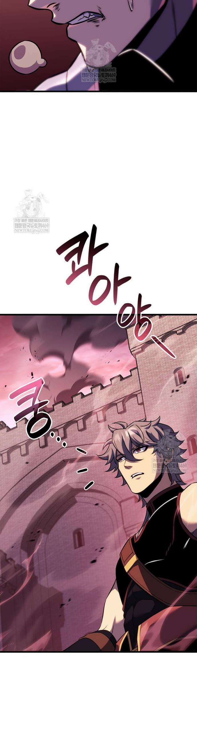 백작가 막내아들은 플레이어 152화 4
