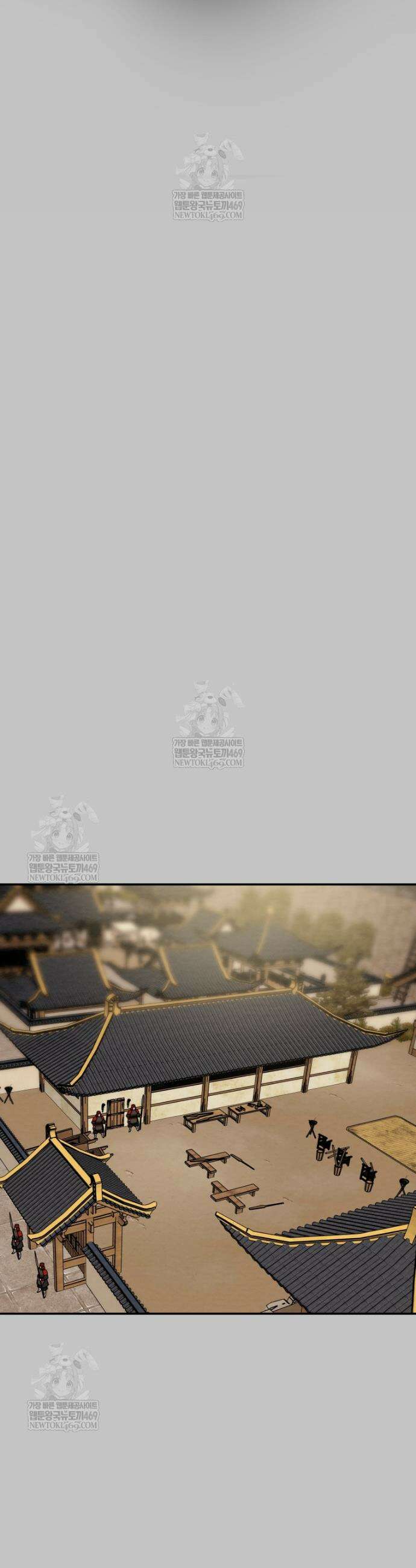 천광명월 257화 4