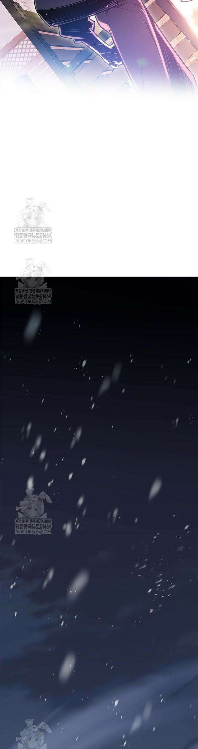 일렉시드 396화 52