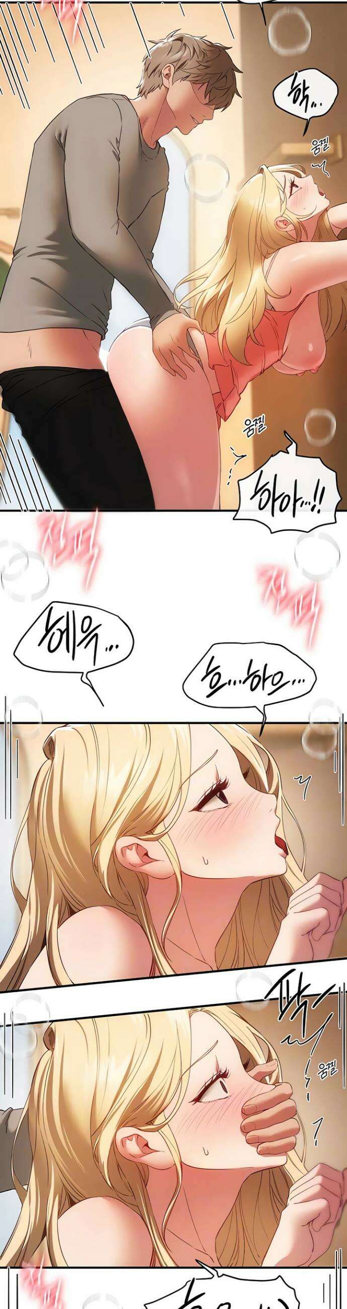 뷰티풀데이즈 75화 5