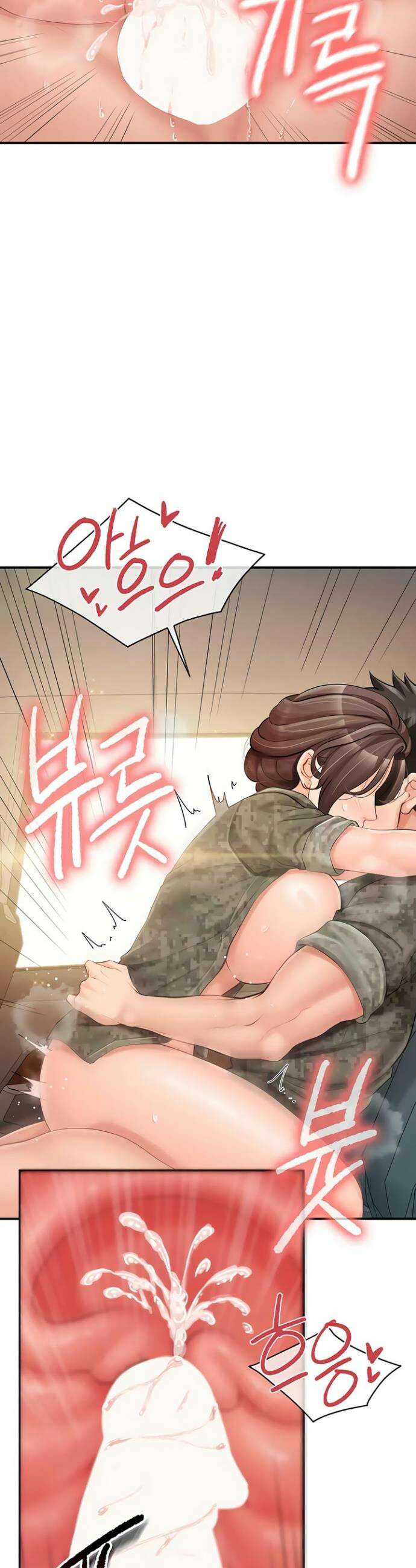 부대에 남군이 나 혼자 52화 2