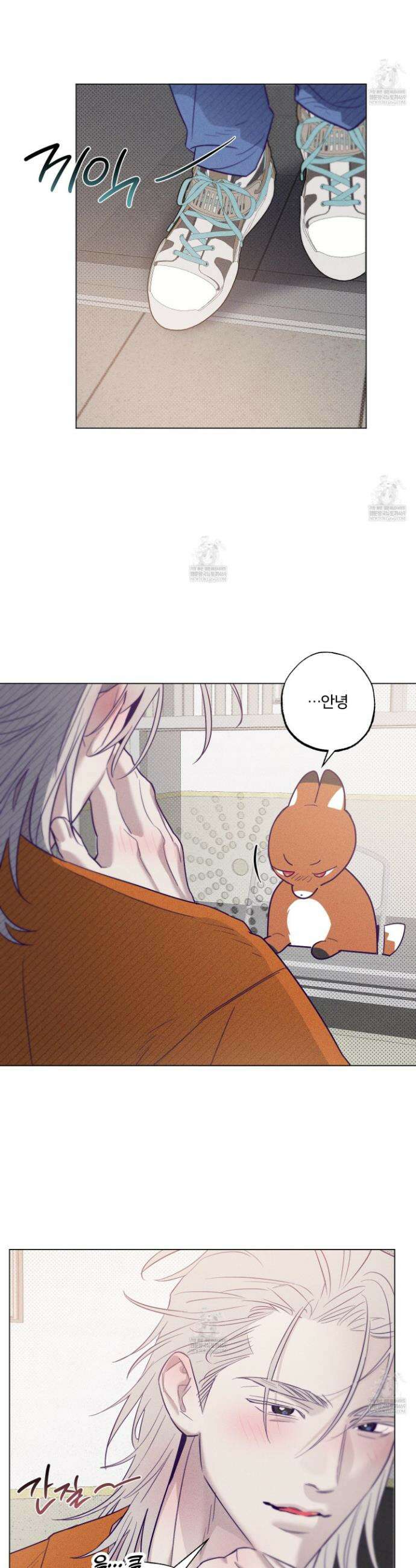 프리즌 블랙퍼스트 56화 15