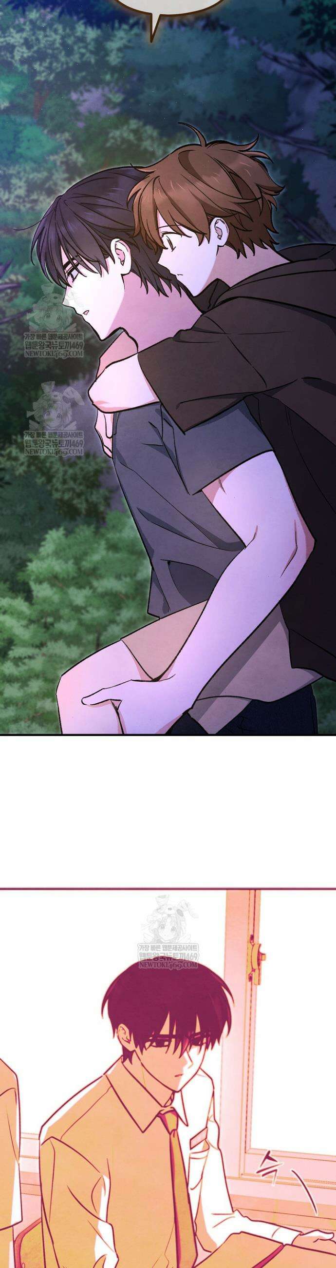 무령의 혼 59화 8