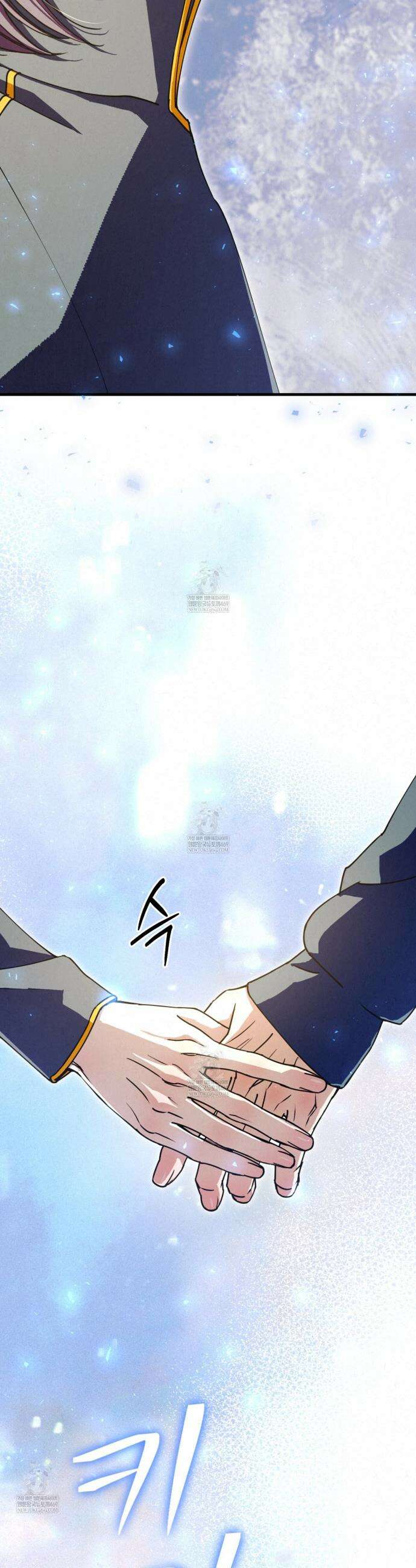 눈부신 숨 36화 9