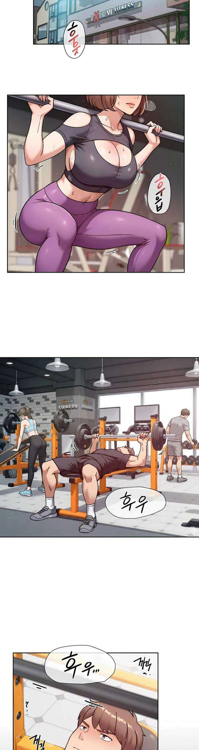 클리닝 서비스 58화 2