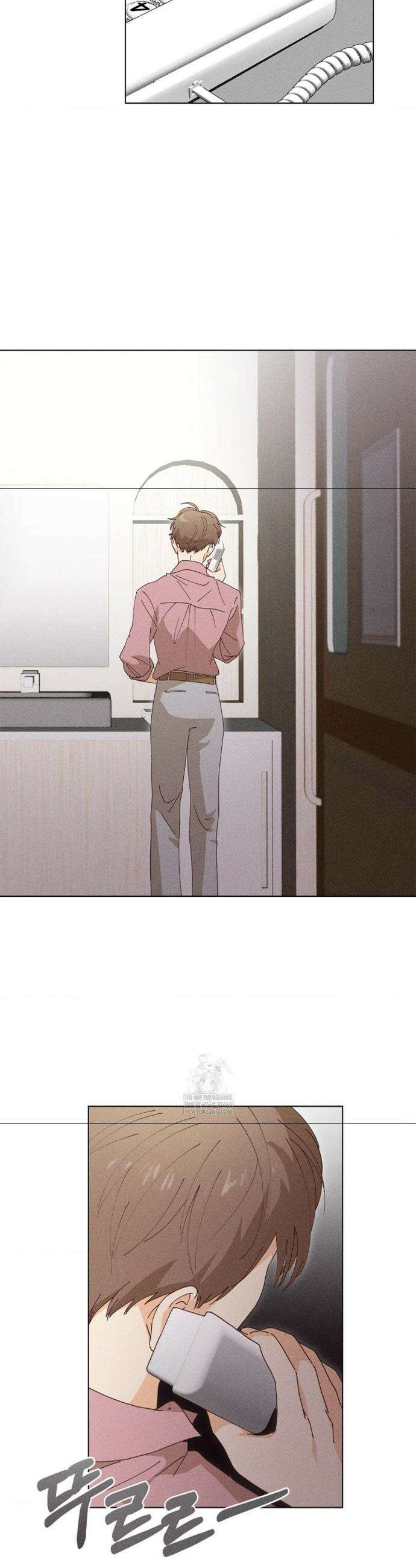 꼬추밭 그 사나이 26화 27