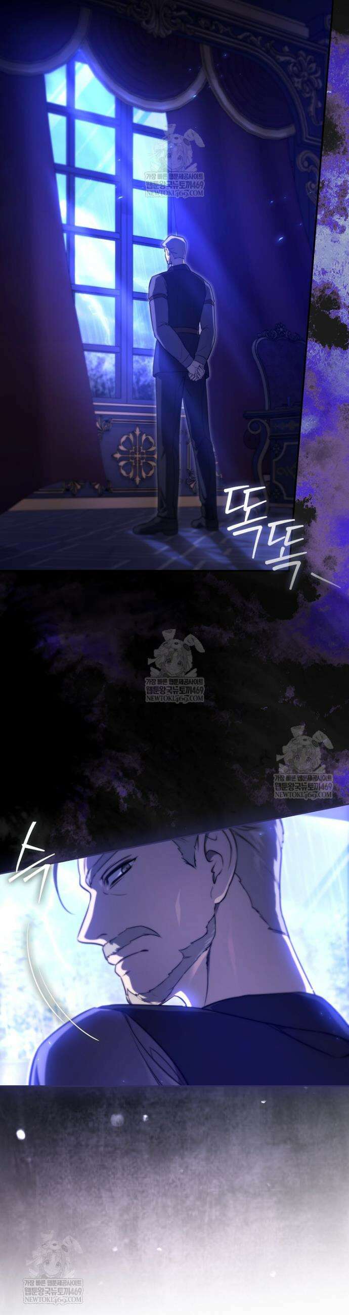악당을 납치한 5살 스파이입니다 1화 2