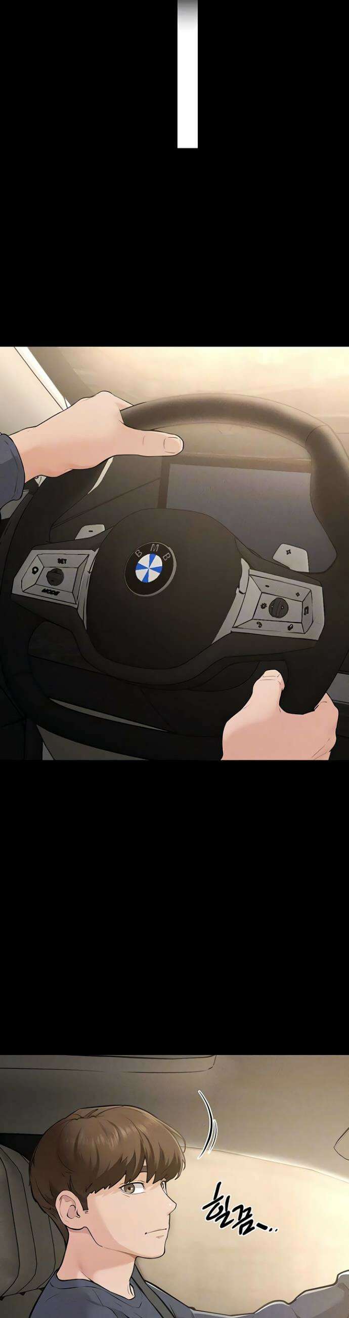 새 가족이 너무 잘해준다 114화 7