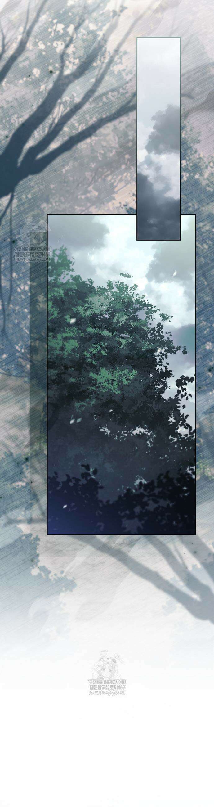 그 아빠에 그 딸 62화 18