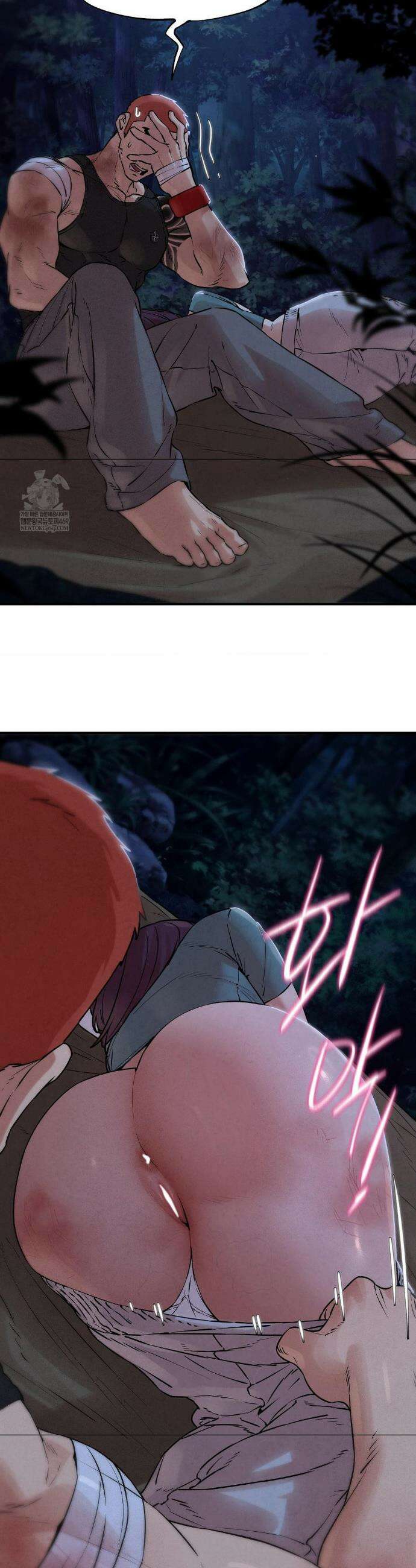 3학년 5반 141화 20