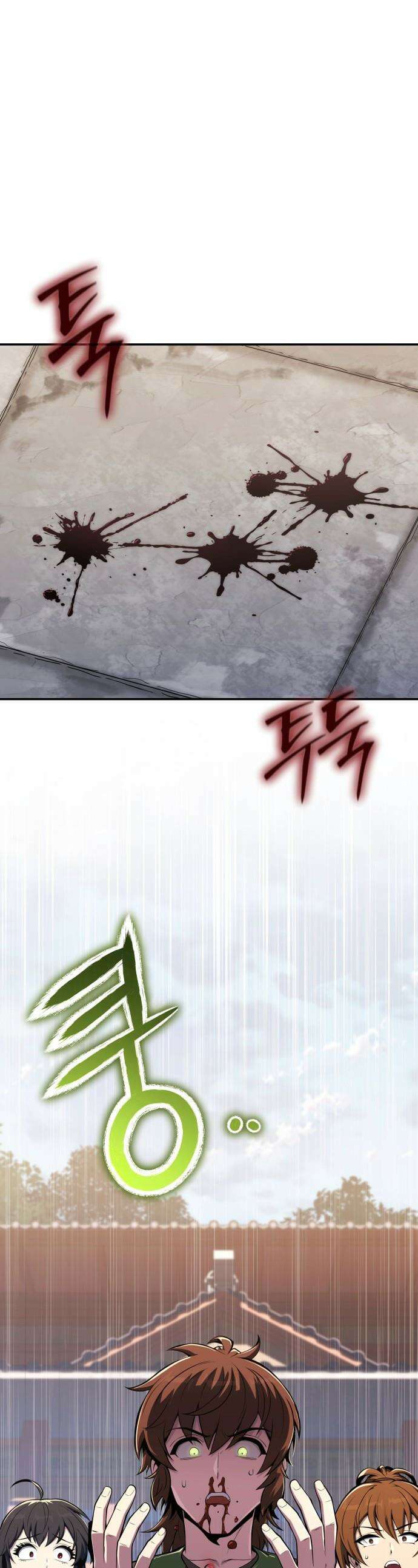 파브르 in 사천당가 - 79화 : 현(玄) (1) 1