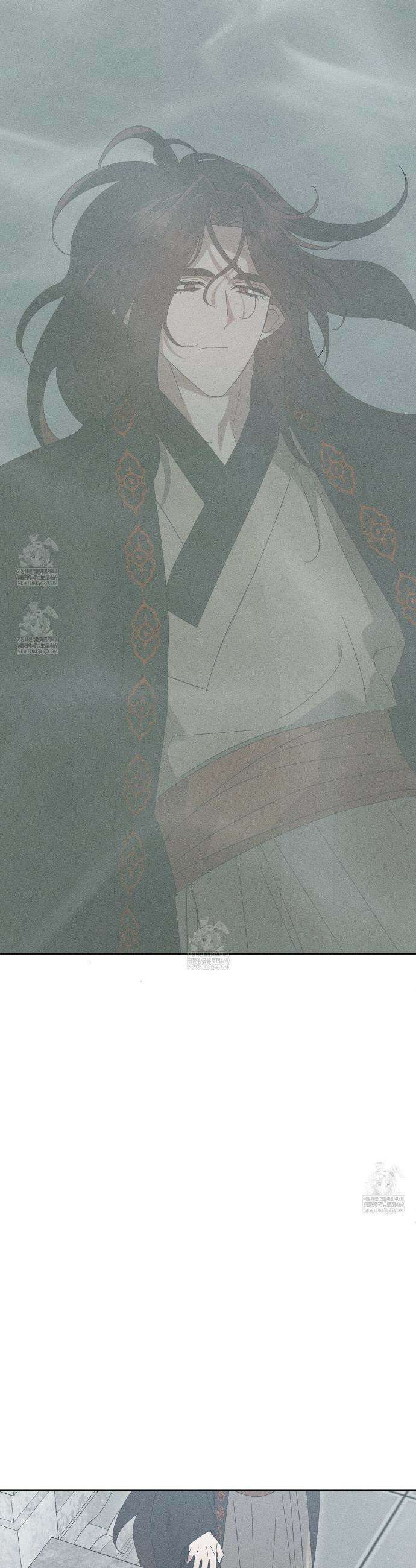땅을 삼킨 비 21화 8