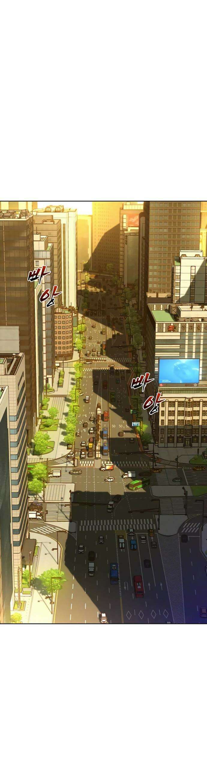 취향폴더 1화 1
