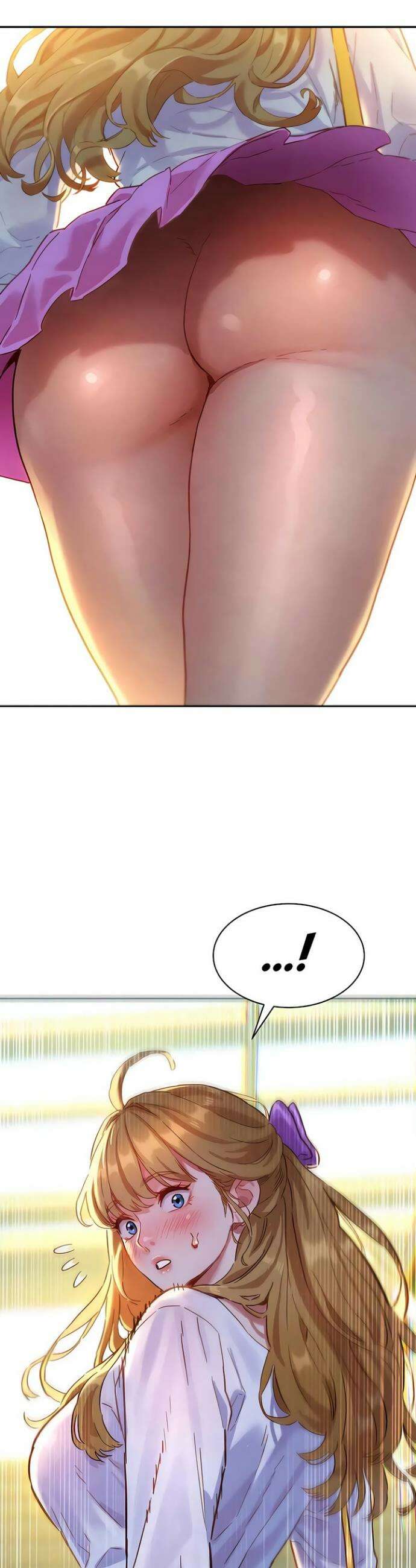 취향폴더 1화 10