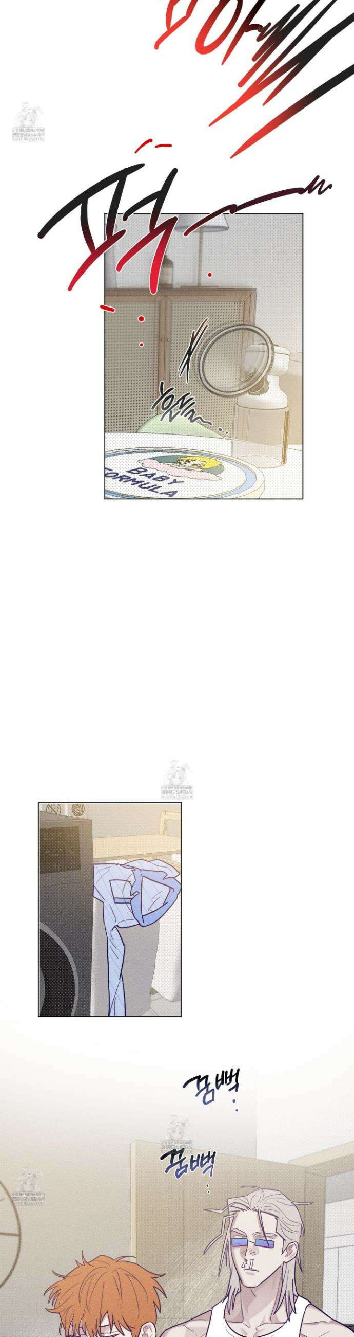 프리즌 블랙퍼스트 58화 15