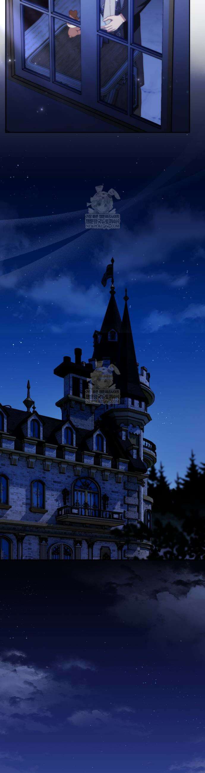 딸이 귀엽고 남편이 멋짐 36화 8