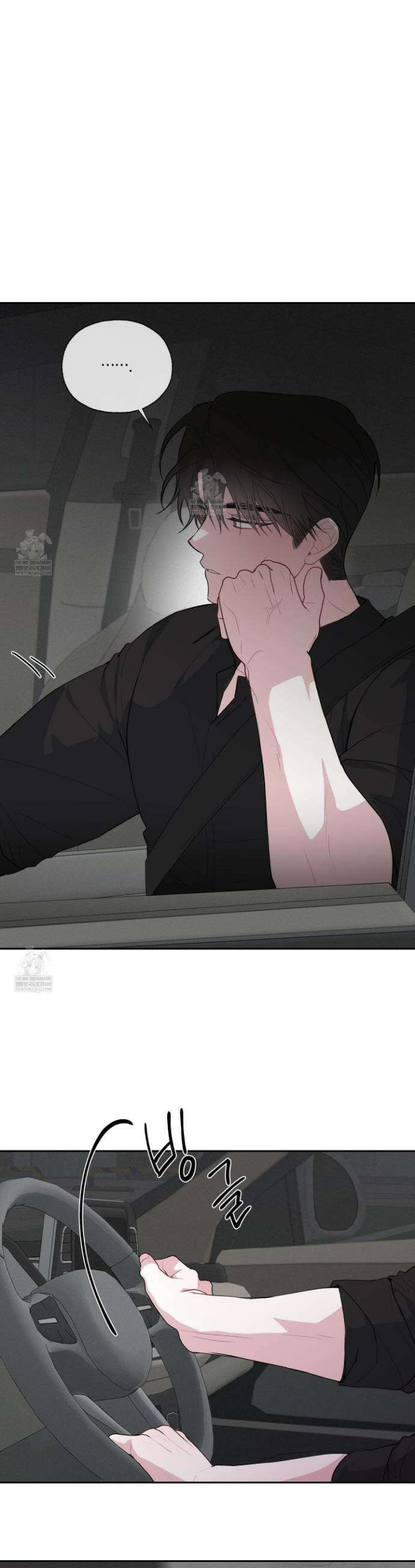 럭키 다이스 38화 2